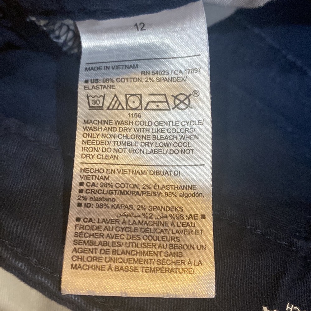 Uniform Shorts - Picture 8 of 8